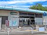 周辺：JR「香川」駅まで約1360m（徒歩17分）