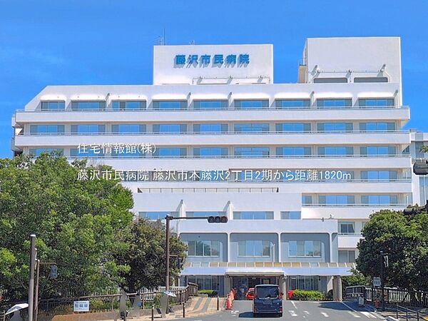 周辺を拡大表示