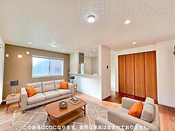 茅ヶ崎市中島4期 中古戸建 3号棟
