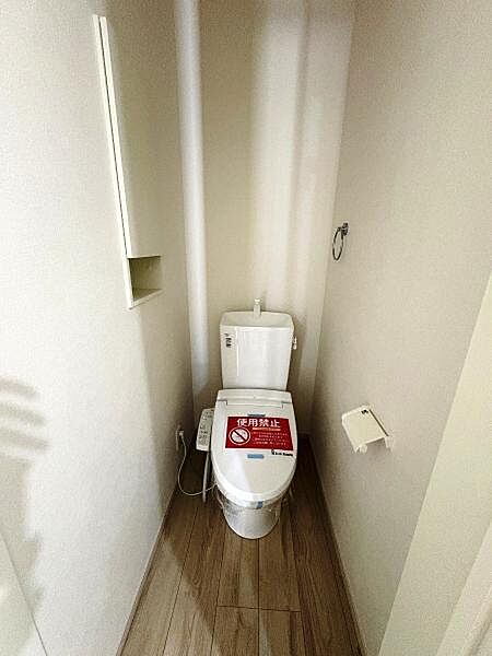 トイレを拡大表示