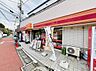 周辺：ヤマザキショップ（Yショップ）丸善店まで約1230m（徒歩16分）