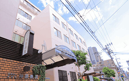 病院「医療法人新明会神原病院まで547m」
