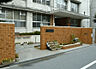 周辺：中学校「大阪市立八阪中学校まで662m」