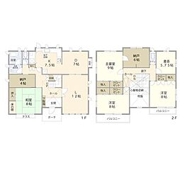 八王子市暁町 戸建 2棟同時販売