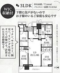 ザ・パークハウス晴海タワーズティアロレジデンス 3LDKの間取図画像