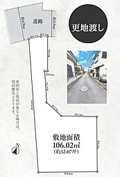 建築条件なし 東村山市青葉町