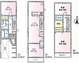 板橋区弥生町 中古一戸建