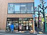 周辺：セブンイレブン 目黒洗足駅前店？220m？