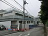 周辺：品川区立第三日野小学校　590ｍ