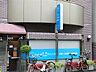 周辺：ふくしま内科こどもクリニック 100m