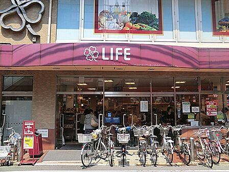 ライフ中目黒店　420ｍ