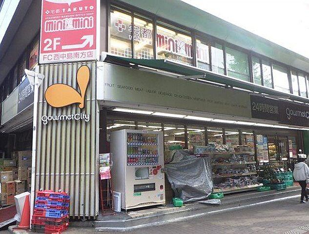周辺