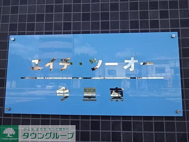 6 / 11