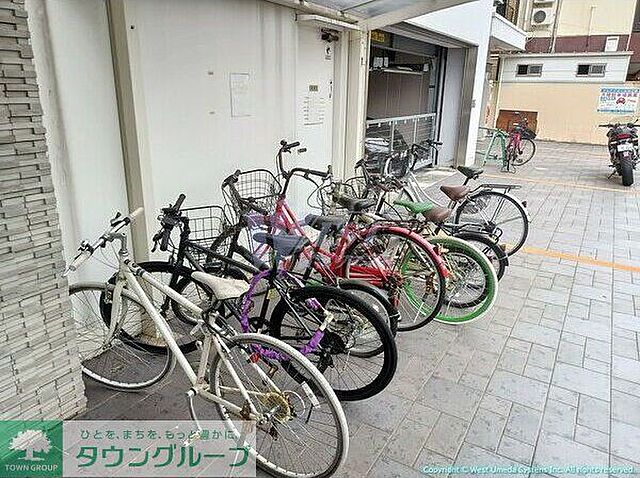 その他