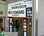 周辺：阪急オアシス桃山台店 徒歩10分。 790m