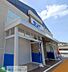 周辺：サンディ吹田山田店 徒歩8分。 640m