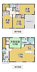 新築戸建 中央市西花輪