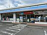 周辺：ローソン甲府城東店 6550m