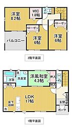 新築戸建 中央市西花輪