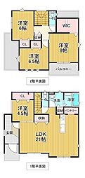 新築戸建 中央市井之口