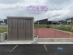 外観の画像