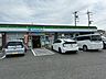周辺：ファミリーマート甲府上町店 3100m