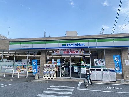 ファミリーマート 足立東綾瀬公園店 280m