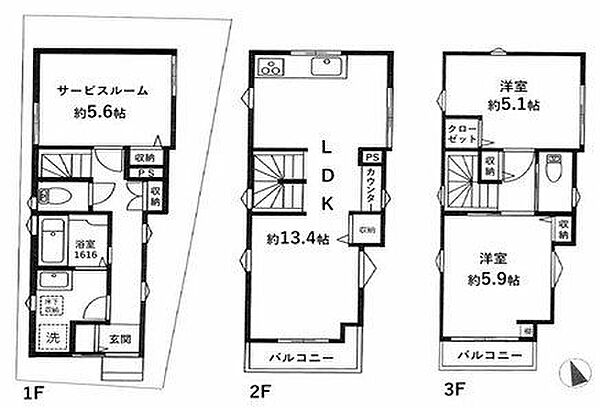 間取りを拡大表示