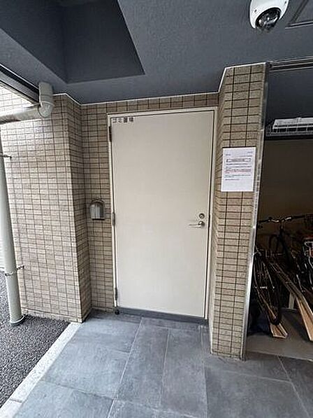 その他屋外