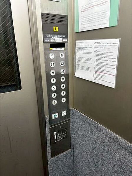 エレベータ
