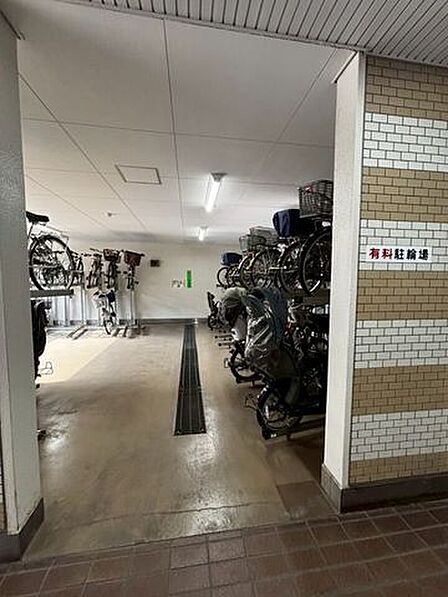 共用部分