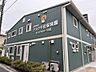 周辺：モンテッソーリ式 アスク千住保育園 270m