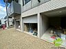 駐車場：その他