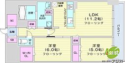 札幌市中央区北三条西12丁目マンション 2LDKの間取図画像