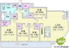 物件の間取り