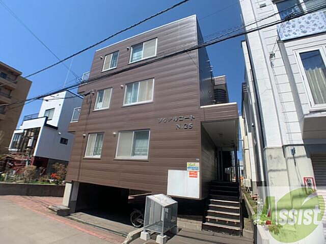 外観