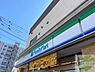 周辺：ファミリーマート札幌平岸3条店 226m