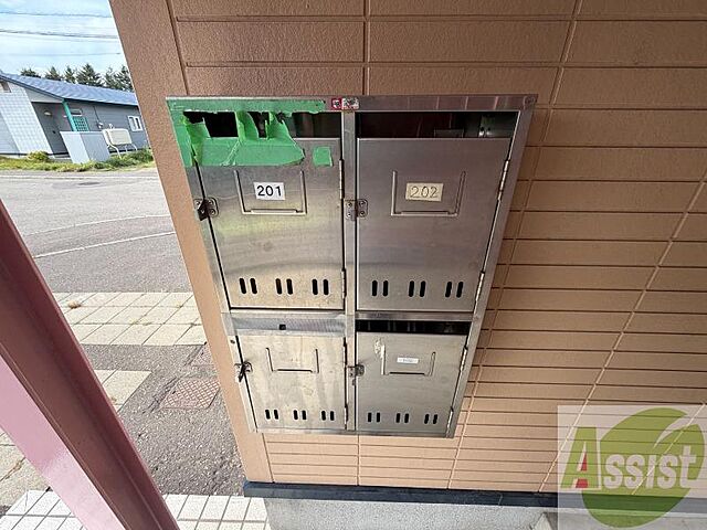 その他