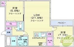 物件の間取り