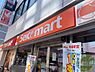 周辺：セイコーマート丸昌店 197m