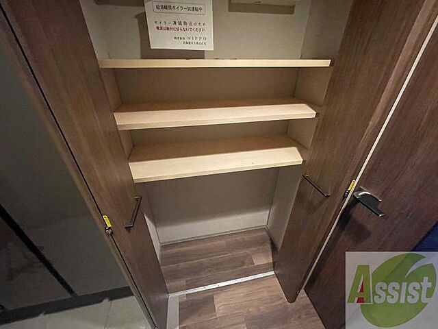 室内