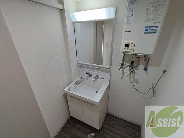 洗面