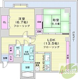 ヴェルドミール裏参道 2LDKの間取図画像