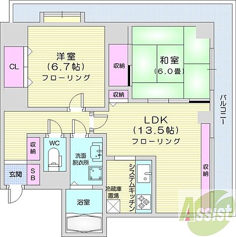 間取り