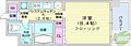 RESIDIAKITA-SANJO2階5.9万円