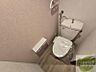 トイレ：トイレです。ウォシュレット付を探している方、おすすめです！