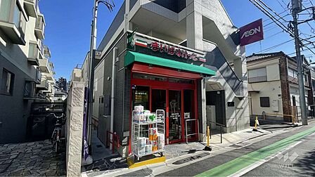 まいばすけっと(新宿大京町店)の外観