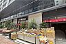 周辺：フレスコ(日本橋横山町店)の外観