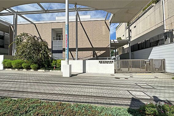 三田中学校[公...