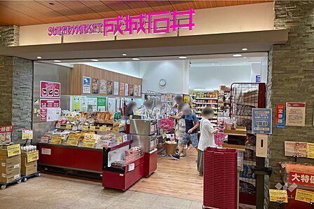 成城石井(赤坂Bizタワー店)の外観